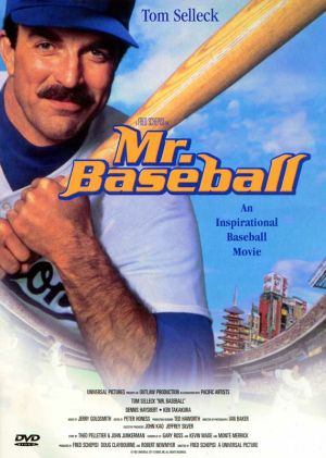 Mr. Baseball poster