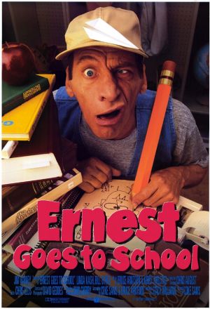 Ernest Goes to School Unset