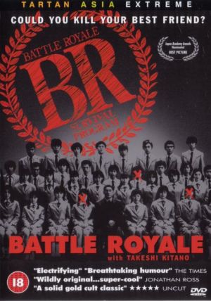 Battle Royale Dvd cover