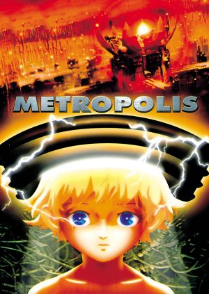 Metoroporisu Dvd cover