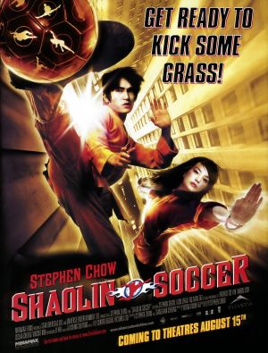 Shaolin Soccer Poster