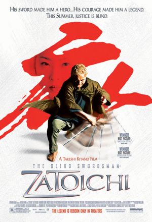Zatôichi Poster