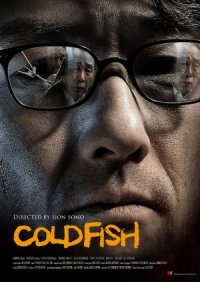 Cold Fish Poster