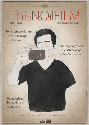 In film nist Poster